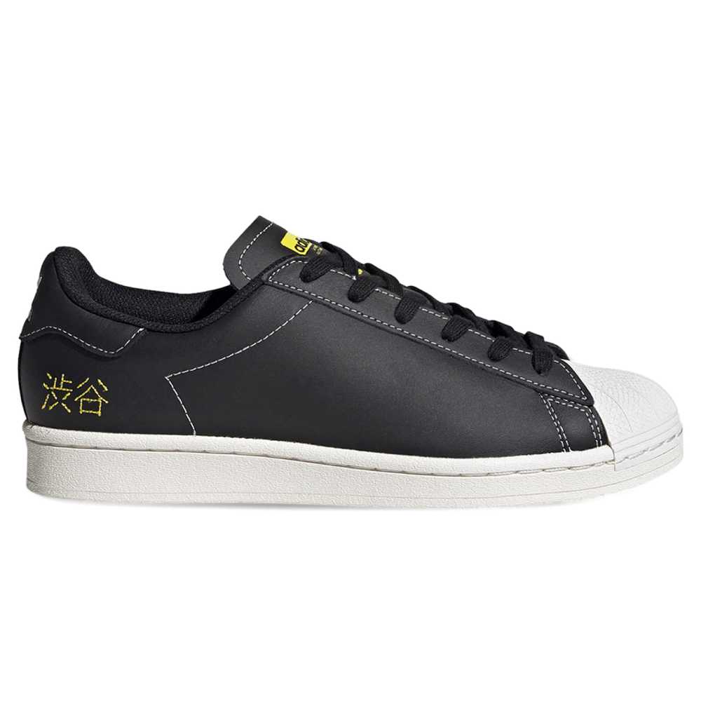 Adidas SuperstarPure - black